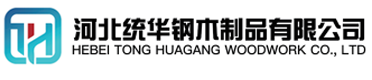张家界看守所拘留所监室床,监狱床监舍床,监狱犯人高低床,戒毒所约束床具,监区罪犯单人铁床,看守所审讯椅生产厂家-张家界